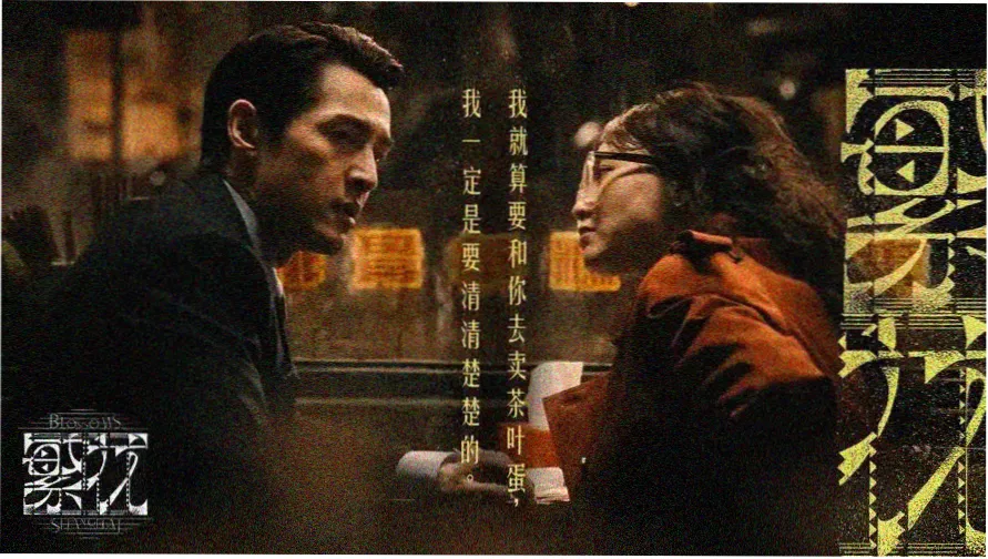 男同搞基视频 - 热门同性剧集推荐