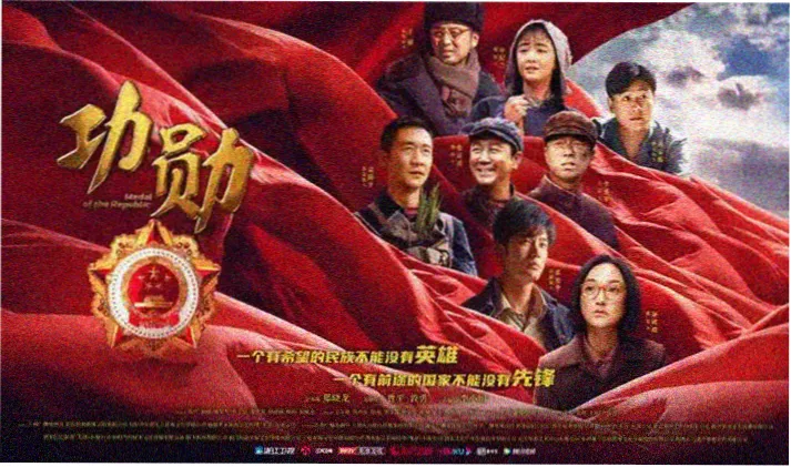 男同电影推荐 - 高分同性影片合集