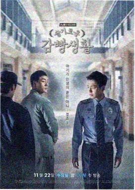 夏日悸动 - 男同搞基视频
